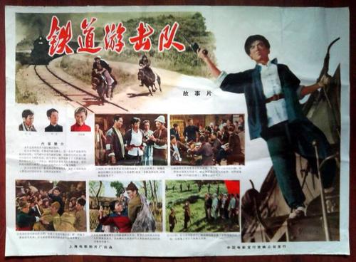 纳瓦拉大学Diploma in Public Administration